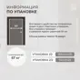 слайд 5