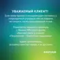 слайд 10