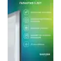 слайд 7