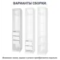 слайд 6