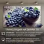 слайд 5