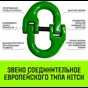 слайд 9