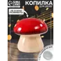 слайд 0