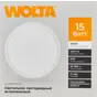 слайд 6