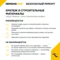 слайд 3