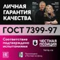 слайд 3