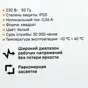 слайд 8
