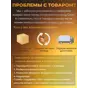 слайд 6