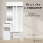 слайд 0