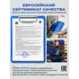 слайд 7