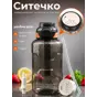 слайд 4