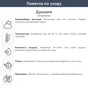 слайд 3