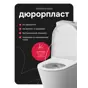 слайд 5