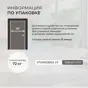 слайд 6
