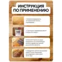 слайд 8
