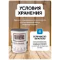 слайд 7