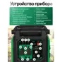 слайд 7