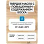 слайд 6
