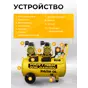 слайд 8