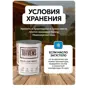 слайд 7