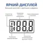 слайд 3