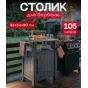слайд 0