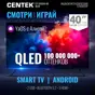 слайд 0