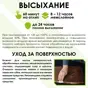 слайд 6