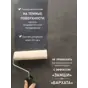 слайд 15