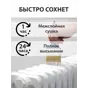 слайд 6