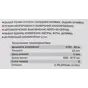 слайд 4