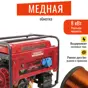 слайд 3