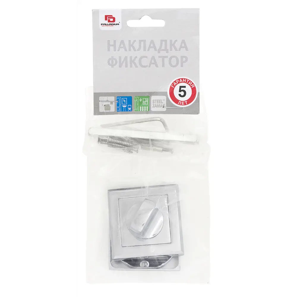 Фото 2 Фиксатор под ручки Z 2 BK CP, цвет хром