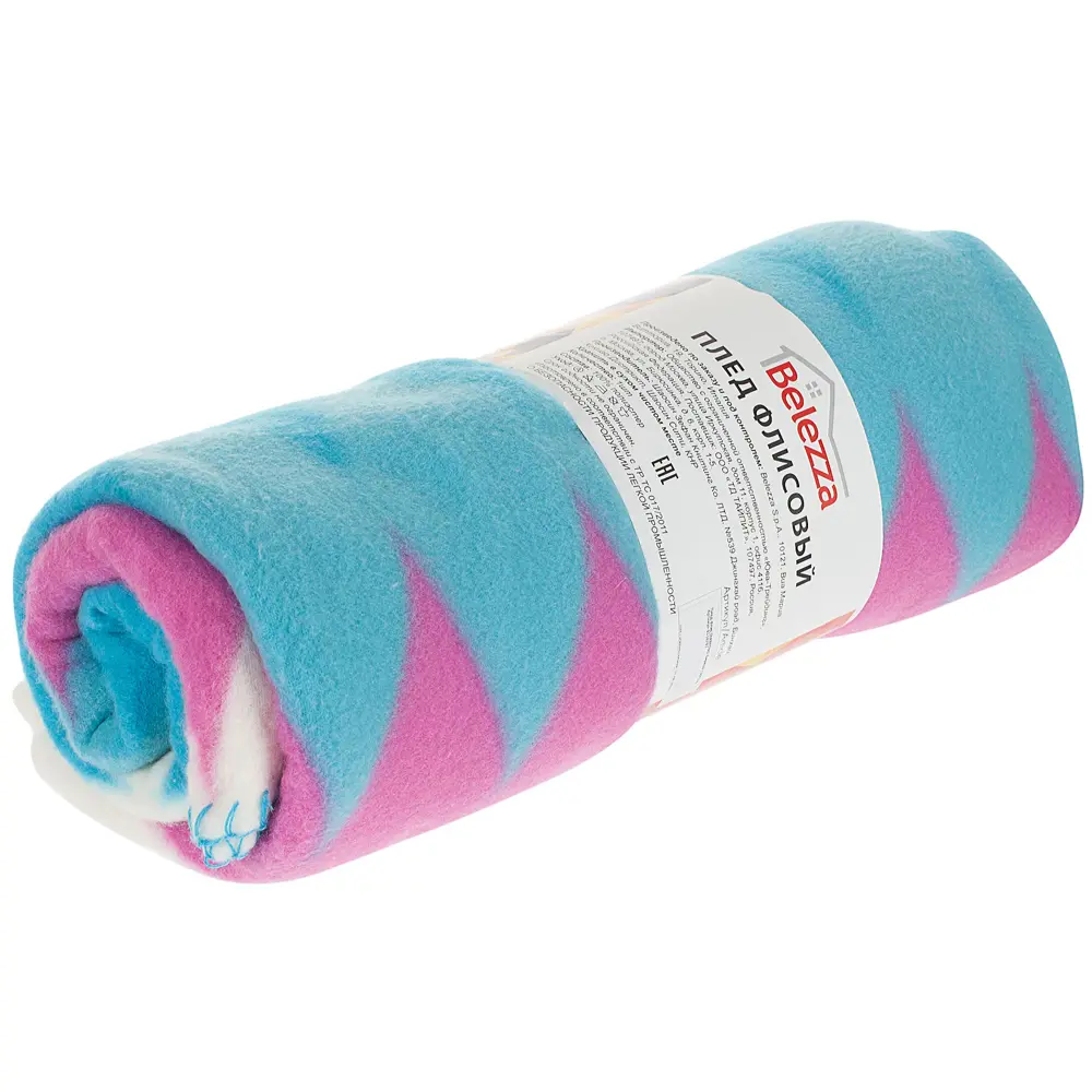 Фото Плед «Ромб» 130х170 см флис цвет бирюзовый