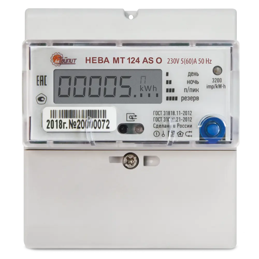 Фото Счётчик электроэнергии Нева МТ 124 ASO 5(60)А, однофазный