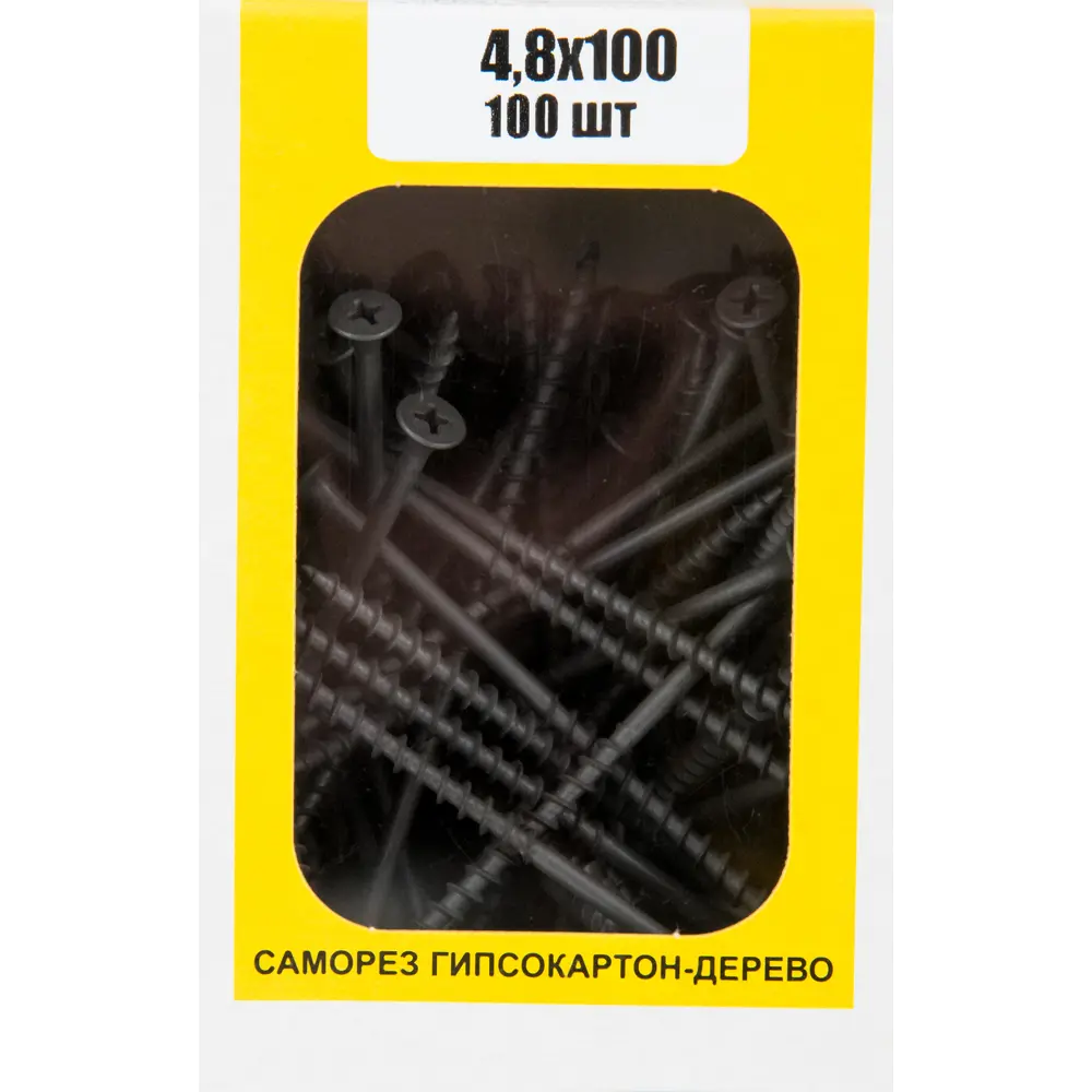 Фото 5 Саморезы гипсокартон-дерево 4.8x100 мм, 100 шт.