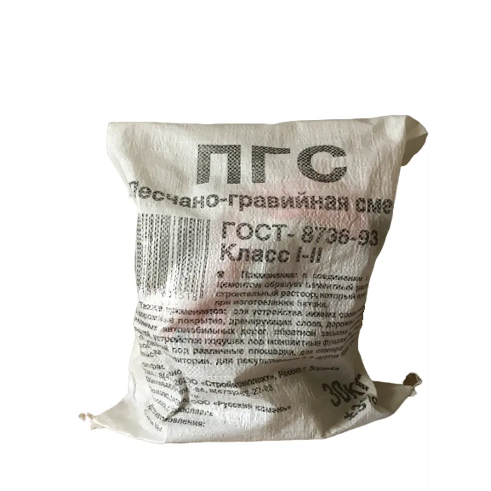 Фото Песчано-гравийная смесь 30 кг Фото Песчано-гравийная смесь 30 кг