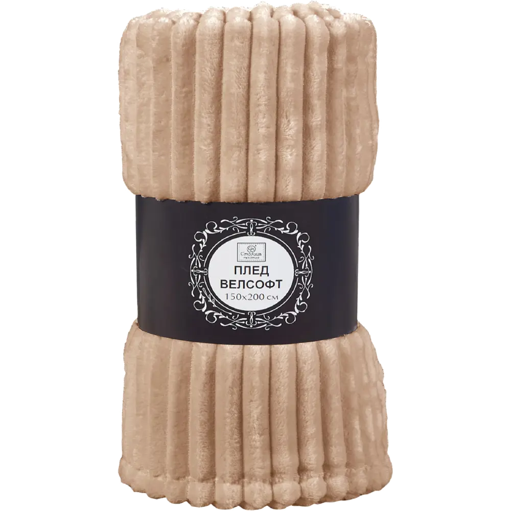 Фото Плед Strips 150x200 см велсофт цвет коричневый Фото Плед Strips 150x200 см велсофт цвет коричневый
