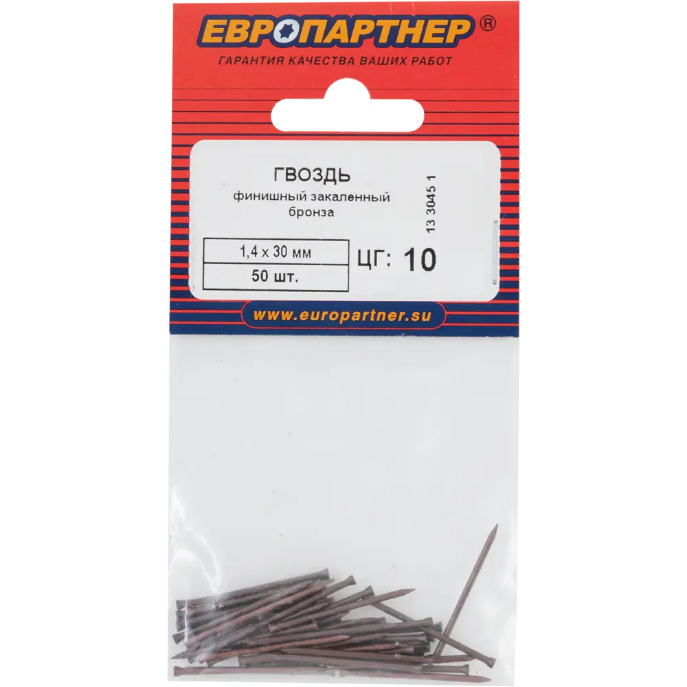 Фото 3 Гвозди финишные 1.4x30 мм 50 шт.