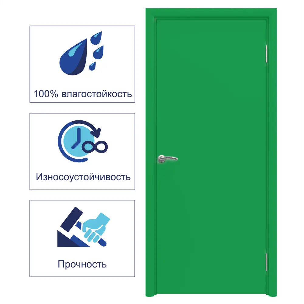 Фото Межкомнатная дверь AquaDoor 10102, 200 x 90см ДПК Гладкая Зеленый