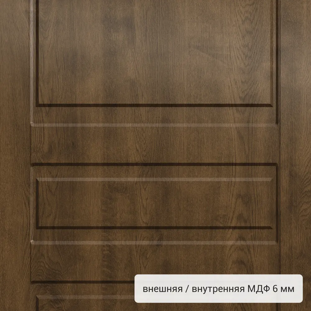 Фото 4 Дверь входная металлическая Страйд, 950 мм, правая, цвет летиция орех РР Фото 4 Дверь входная металлическая Страйд, 950 мм, правая, цвет летиция орех РР