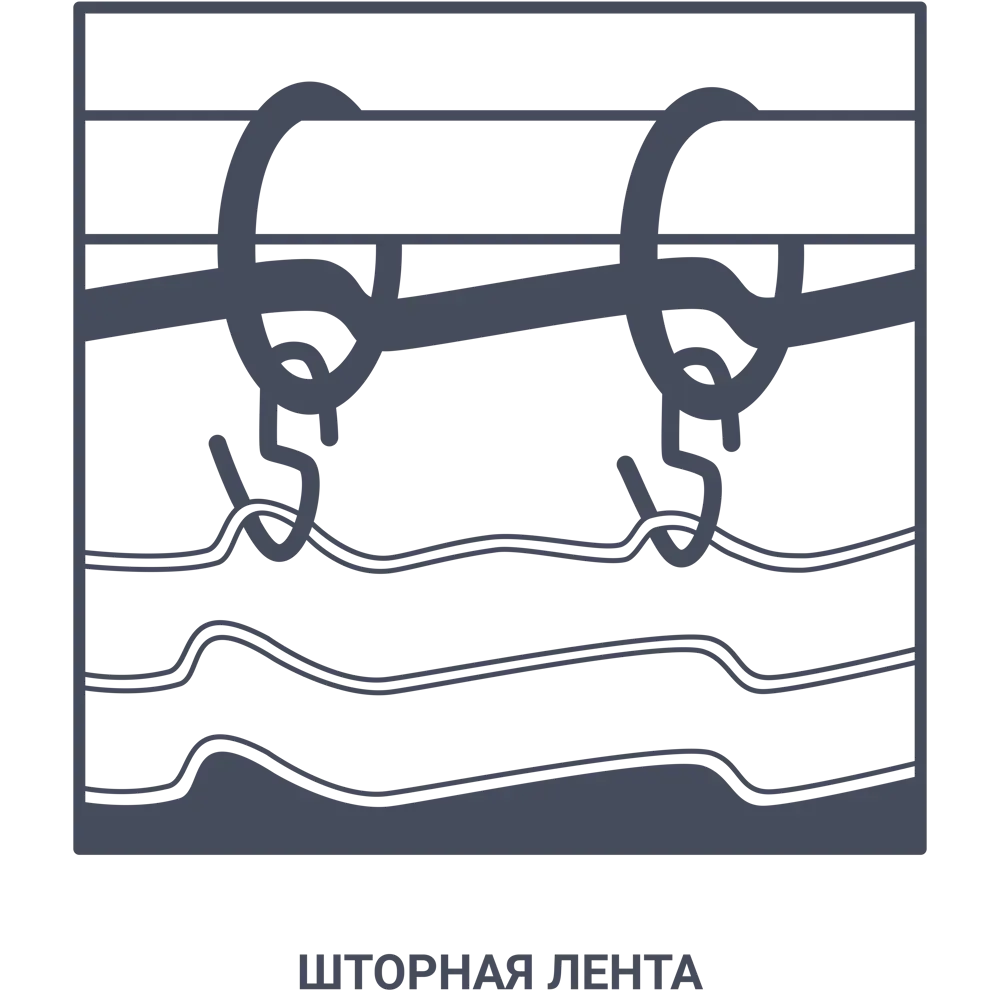 Фото 7 Штора на ленте «Мозаика», 160x280 см, геометрия, цвет чёрный Фото 7 Штора на ленте «Мозаика», 160x280 см, геометрия, цвет чёрный