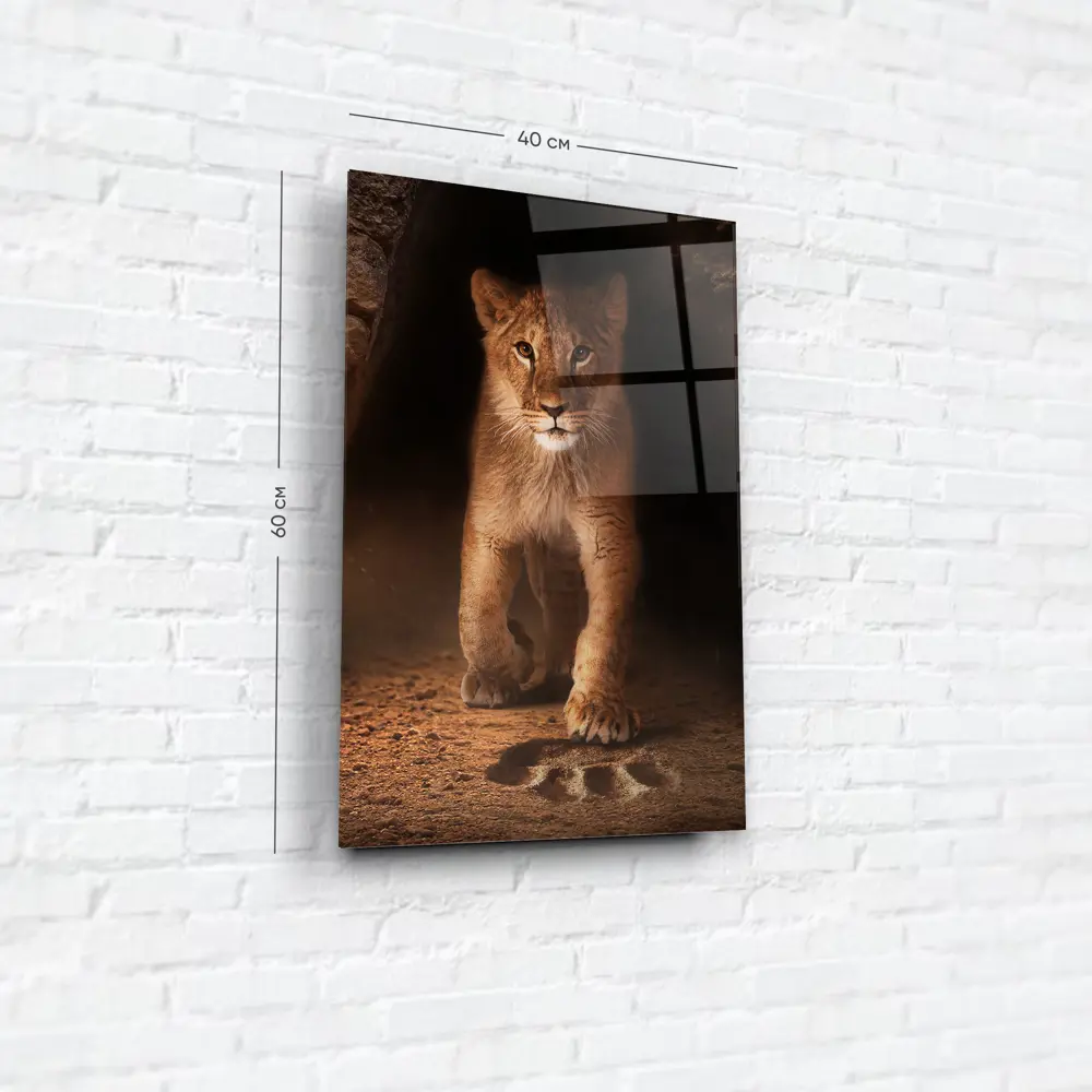 Фото 6 Картина на стекле Наследник 40x60 см