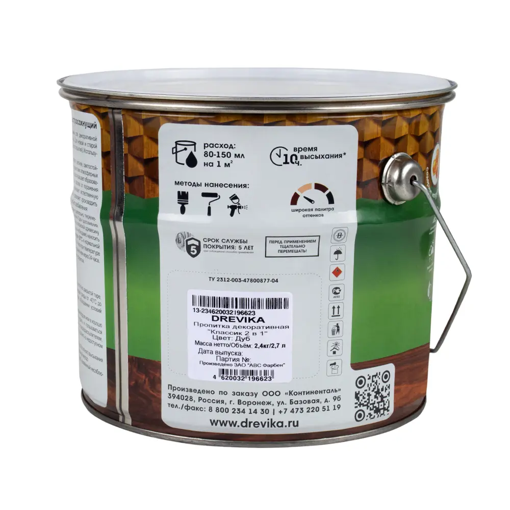 Фото 3 Пропитка древесины DREVIKA 3473 цвет дуб 2.7 л