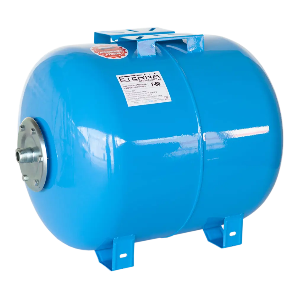 Фото Гидроаккумулятор горизонтальный 80 л Eterna G-Series 1" синий Фото Гидроаккумулятор горизонтальный 80 л Eterna G-Series 1" синий