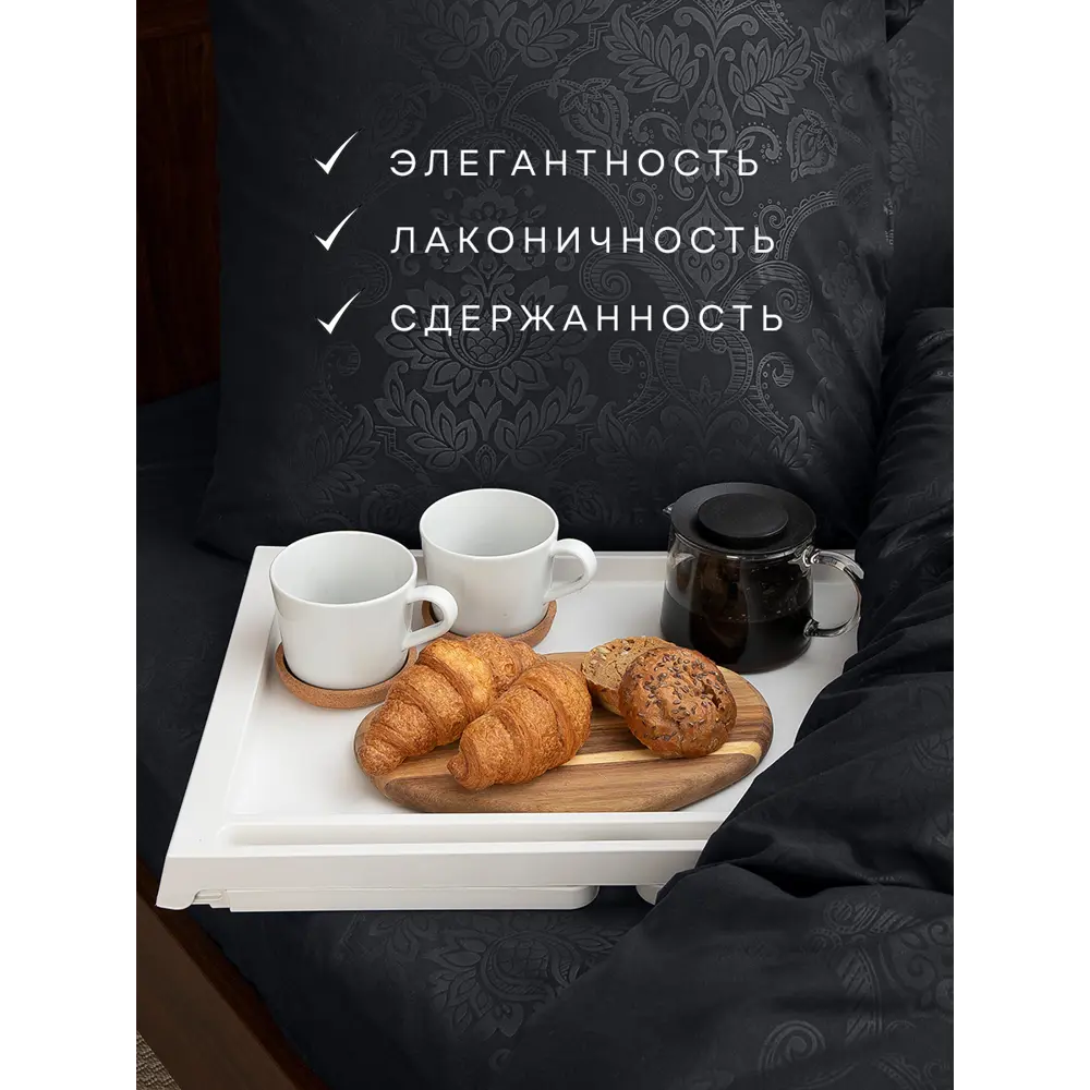 Фото 5 Комплект постельного белья Amore Mio 58239, евро, полиэстер цвет черный