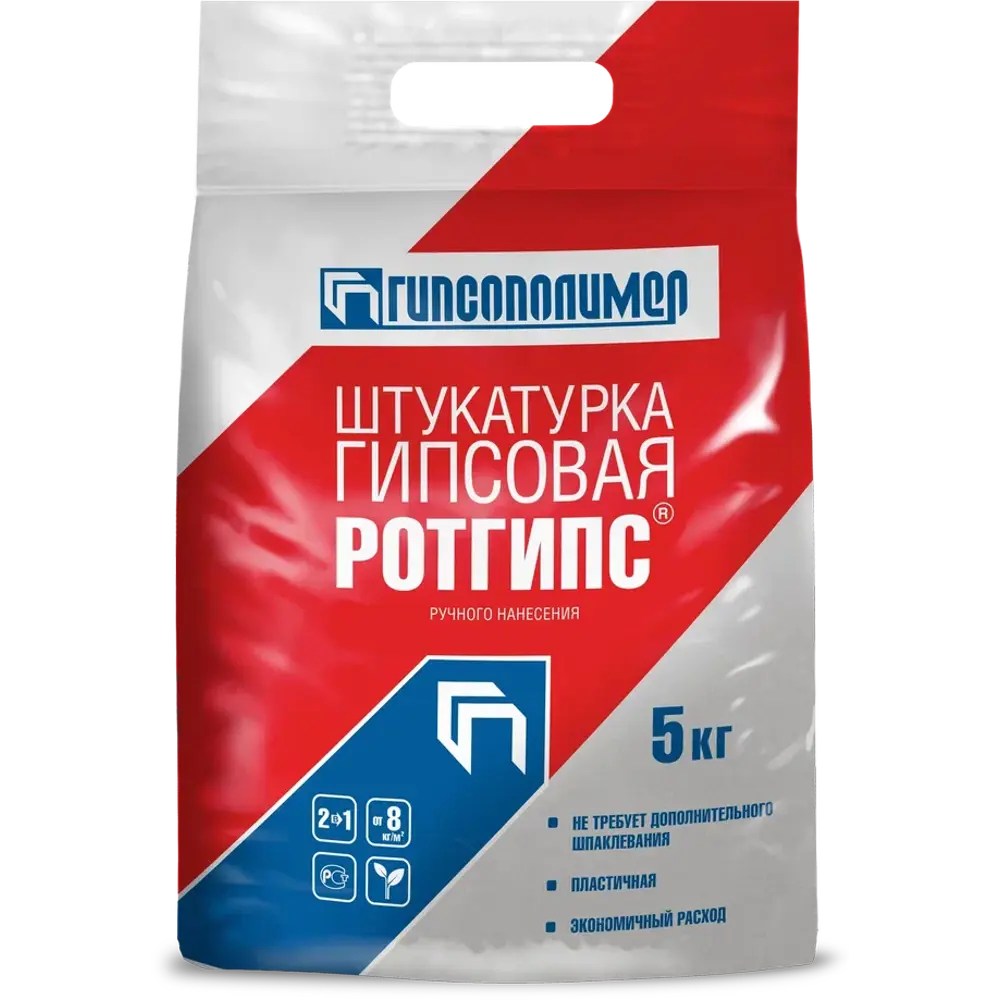 Фото Штукатурка гипсовая Гипсополимер Ротгипс 5 кг