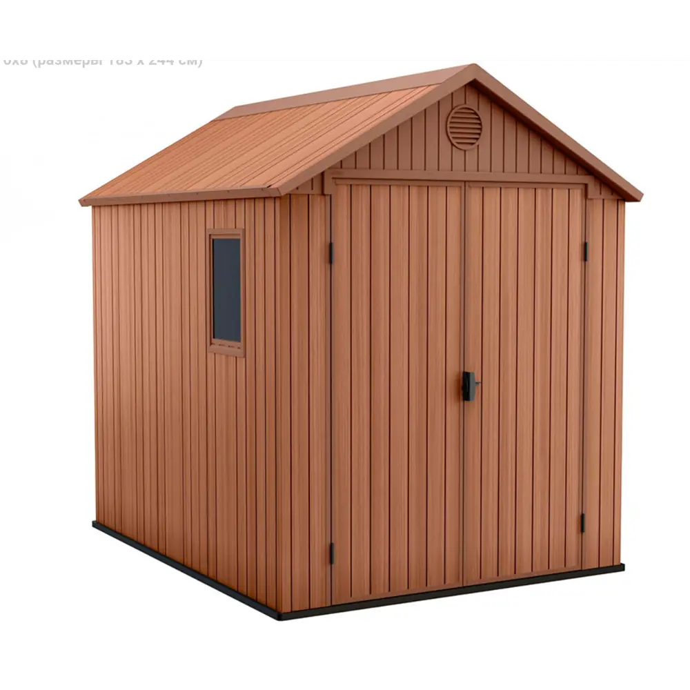 Фото Сарай Darwin Keter 244x218 см коричневый