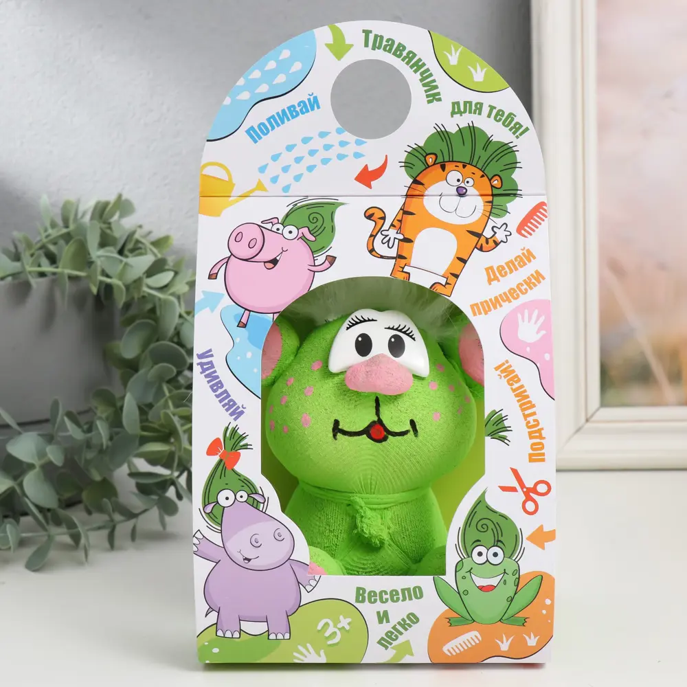 Фото 5 Растущая трава фигурка Simaland Тролль зеленый