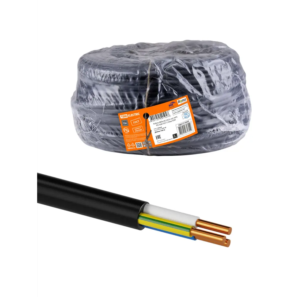 Фото Кабель Tdm electric ВВГнг(А)-LSLTx 3x4 ок(N. PE) 100 м ГОСТ Фото Кабель Tdm electric ВВГнг(А)-LSLTx 3x4 ок(N. PE) 100 м ГОСТ